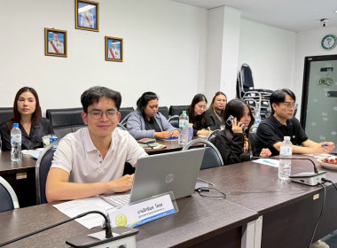 ซักซ้อมแนวทางการตรวจการสหกรณ์ ประจำปี 2569 ... พารามิเตอร์รูปภาพ 11